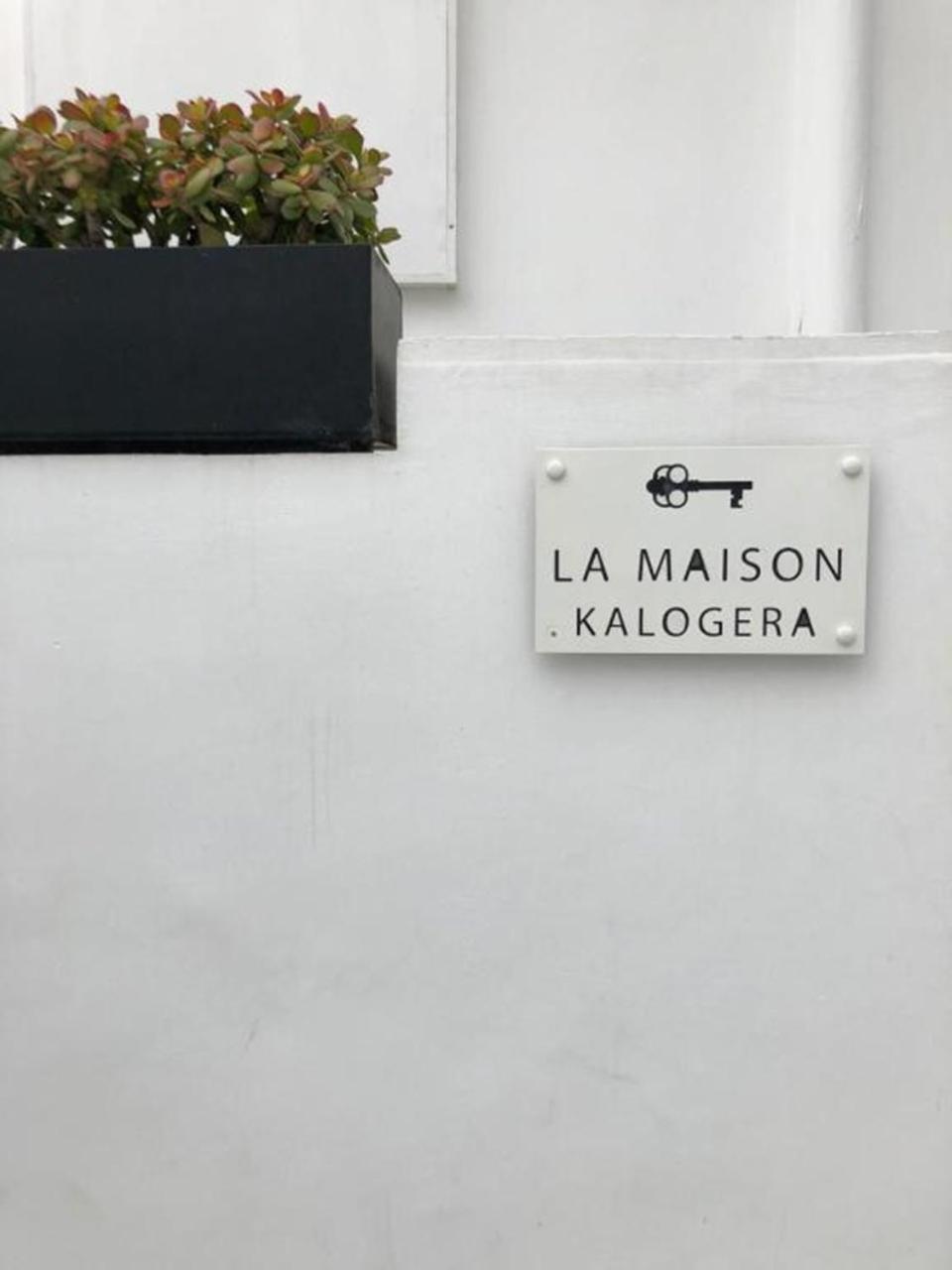 La Maison Kalogera Mykonos Town Exteriér fotografie